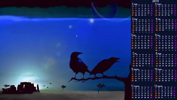 Картинка календари фэнтези сооружение ветка закат птица