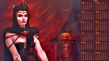 Картинка календари фэнтези украшение женщина