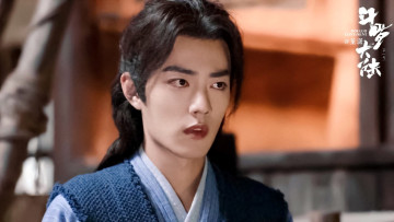 Картинка кино+фильмы douluo+continent тан сань лицо