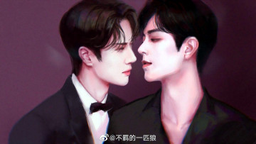 Картинка рисованное люди ван ибо сяо чжань