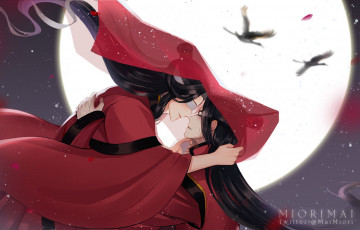 Картинка аниме mo+dao+zu+shi the untamed неукротимый повелитель чэньцин мосян тунсю mo dao zu shi магистр дьявольского культа