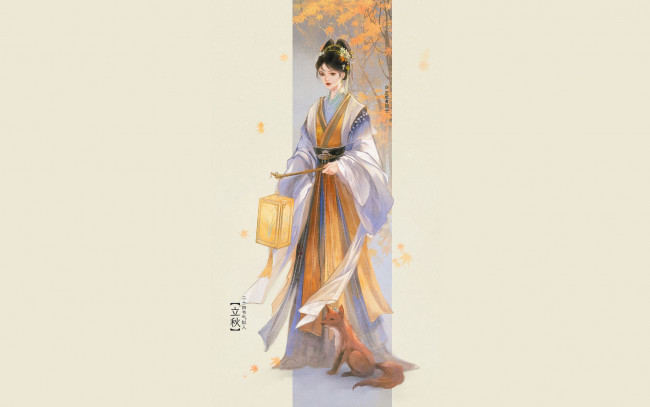 Обои картинки фото рисованное, люди, девушка, фонарь, лиса