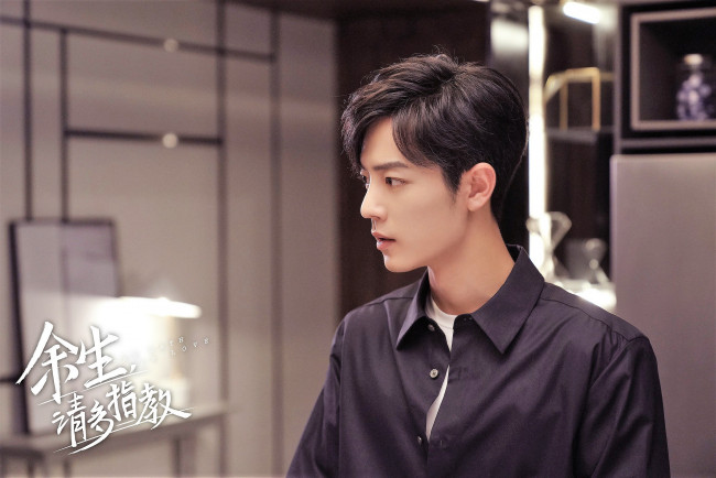 Обои картинки фото кино фильмы, the oath of love, гу, вэй