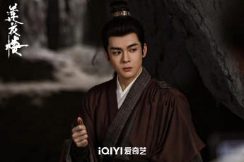 Картинка кино+фильмы mysterious+lotus+casebook башня лотоса с благоприятными узорами лотосовый терем дело mysterious lotus casebook lian hua lou