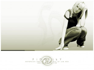 Картинка векторная графика