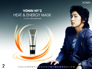 обоя бренды, vonin