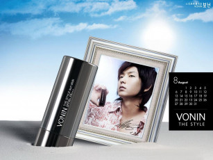 обоя бренды, vonin