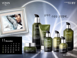 обоя бренды, vonin