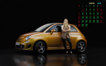 Картинка календари девушки