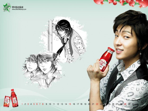 Обои картинки фото бренды, другое