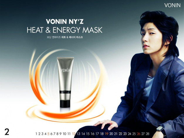 Обои картинки фото бренды, vonin