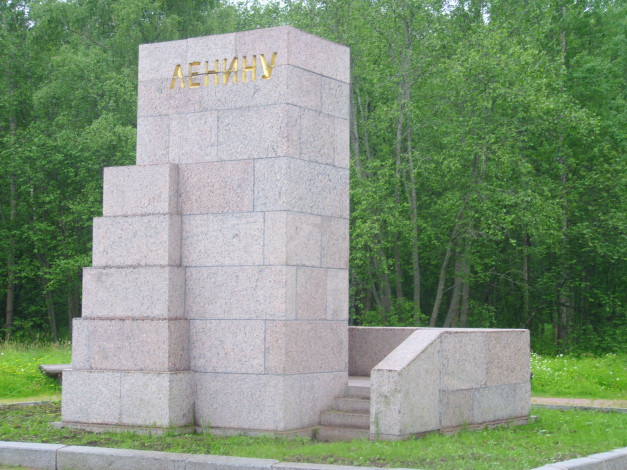 Обои картинки фото разное, символы, ссср, россии