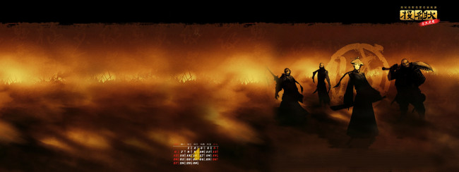 Обои картинки фото календари, видеоигры