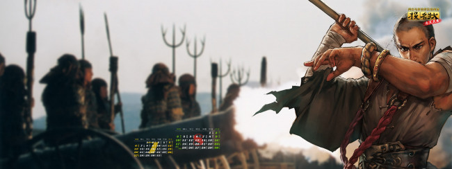 Обои картинки фото календари, видеоигры