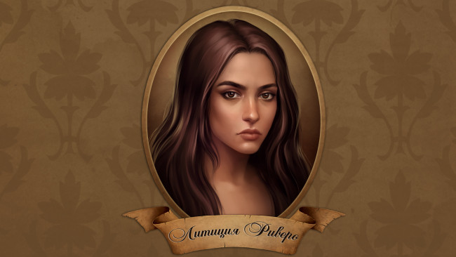 Обои картинки фото рисованные, люди, брюнетка, девушка, летиция, риверс