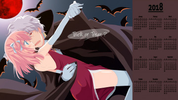 Картинка календари аниме танец юноша парень девушка