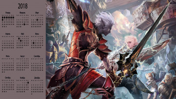 Картинка календари фэнтези оружие мужчина битва