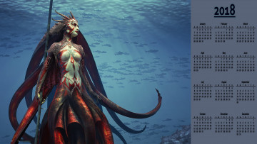 Картинка календари фэнтези существо девушка