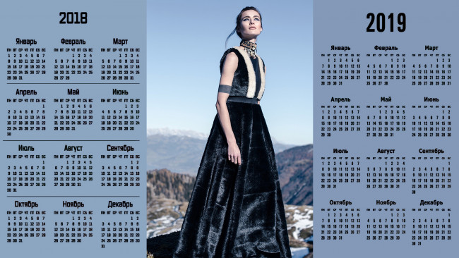 Обои картинки фото календари, девушки, взгляд