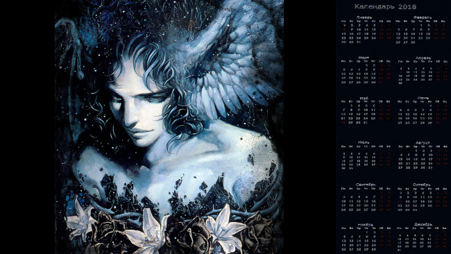 Обои картинки фото календари, фэнтези, человек, лицо, цветы