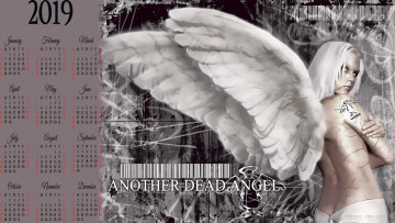 Картинка календари фэнтези крылья девушка
