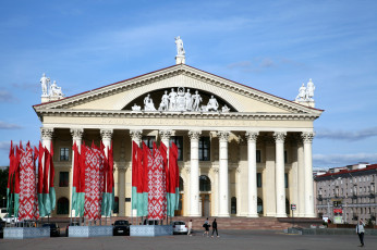 Картинка города минск+ беларусь флаги