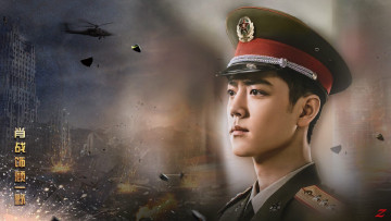 Картинка кино+фильмы ace+troops офицер форма война вертолет город