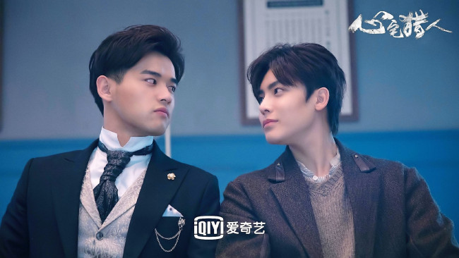 Обои картинки фото кино фильмы, psych-hunter, парни