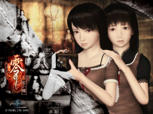 Картинка видео игры fatal frame crimson butterfly