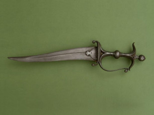 Картинка Чиланум оружие холодное