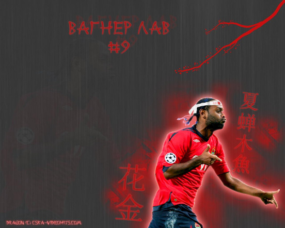 Обои картинки фото спорт, футбол