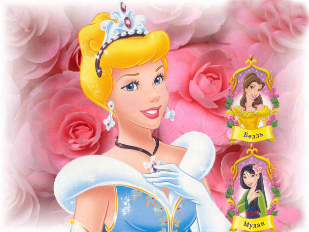 Обои картинки фото мультфильмы, cinderella