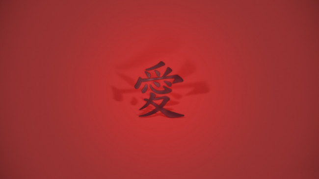 Обои картинки фото векторная, графика, ероглифы