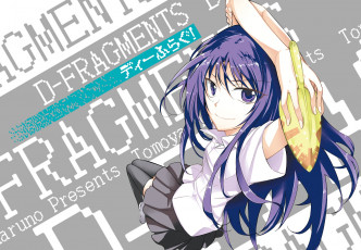 Картинка d-frag аниме фон взгляд девушка