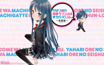 Картинка my+teen+romantic+comedy+snafu аниме oregairu взгляд девушка фон