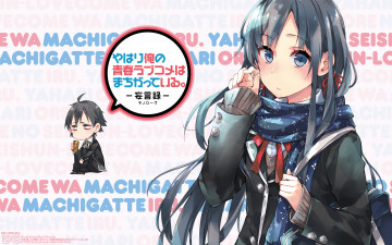 Картинка my+teen+romantic+comedy+snafu аниме oregairu фон взгляд девушка