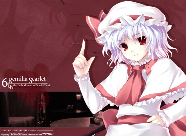 Обои картинки фото аниме, touhou, взгляд, девушка, фон