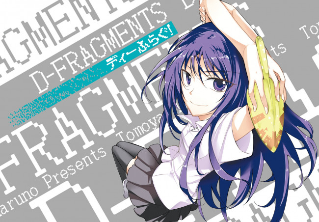 Обои картинки фото d-frag, аниме, фон, взгляд, девушка