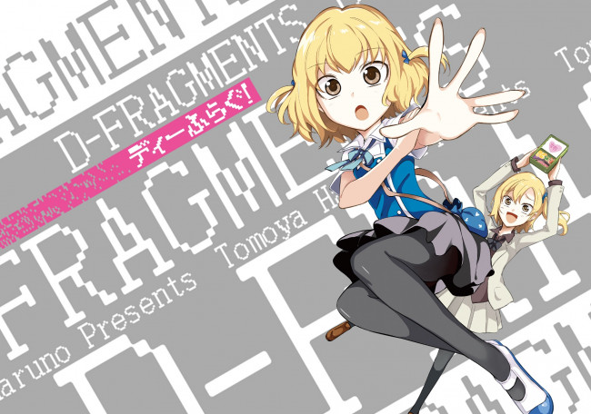 Обои картинки фото d-frag, аниме, фон, взгляд, девушка