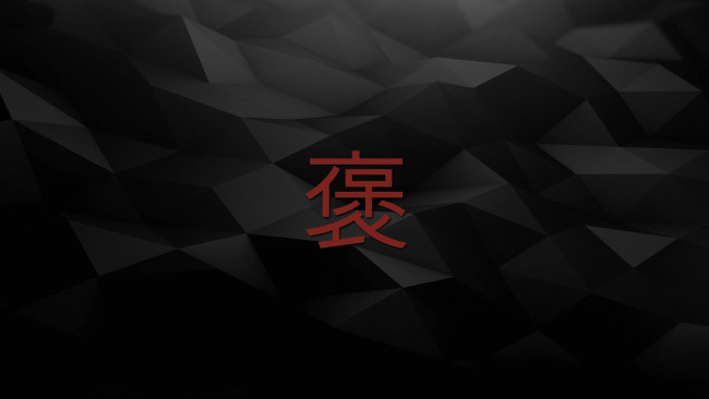 Обои картинки фото разное, надписи,  логотипы,  знаки, цвет, фон, узор