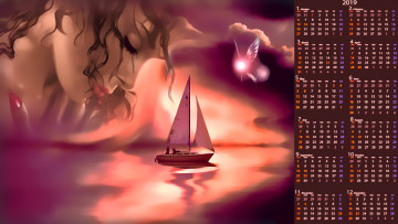 Картинка календари рисованные +векторная+графика водоем яхта парус 2019 calendar лицо женщина девушка образ