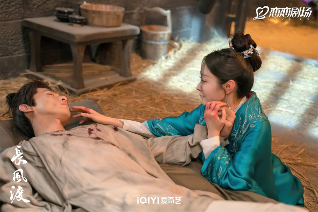 Обои картинки фото кино фильмы, destined, женщина, мужчина, болезнь