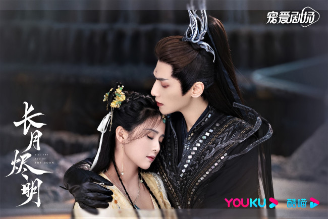 Обои картинки фото кино фильмы, till the end of the moon, пара, чувства