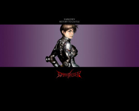 Картинка dark eden the blood bible видео игры