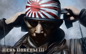 Картинка день победы iii видео игры hearts of iron