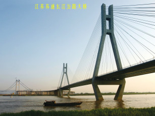 Картинка города мосты