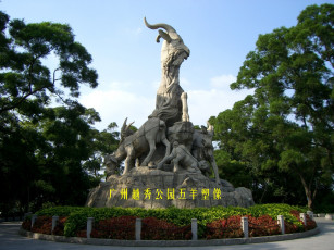 Картинка города памятники скульптуры арт объекты