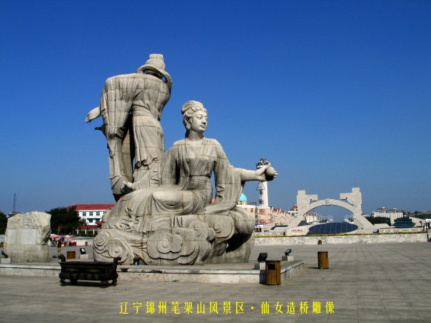 Обои картинки фото города, памятники, скульптуры, арт, объекты