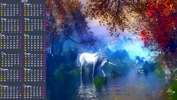 Картинка календари 3д-графика 2019 calendar конь лошадь растение природа водоем единорог