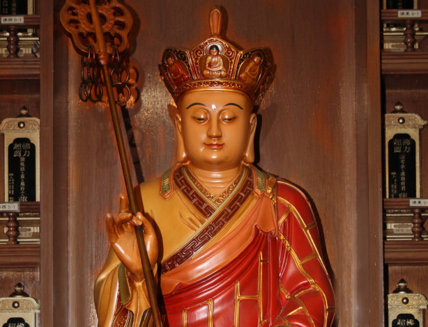 Обои картинки фото разное, религия, будда